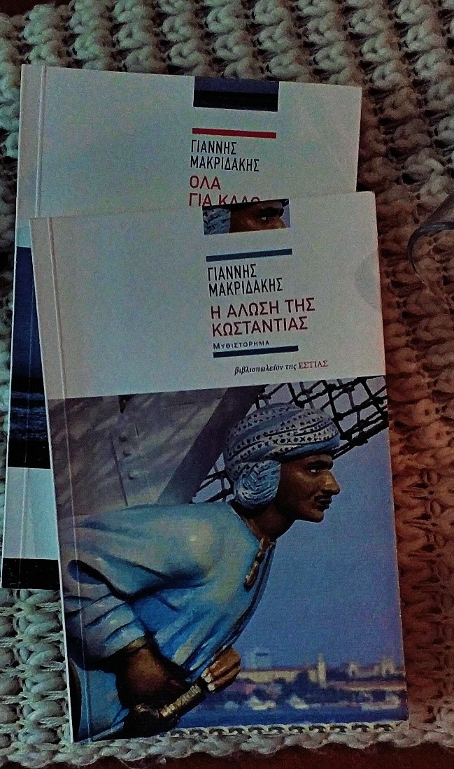 IMG_20190223_182421_20190223182521853